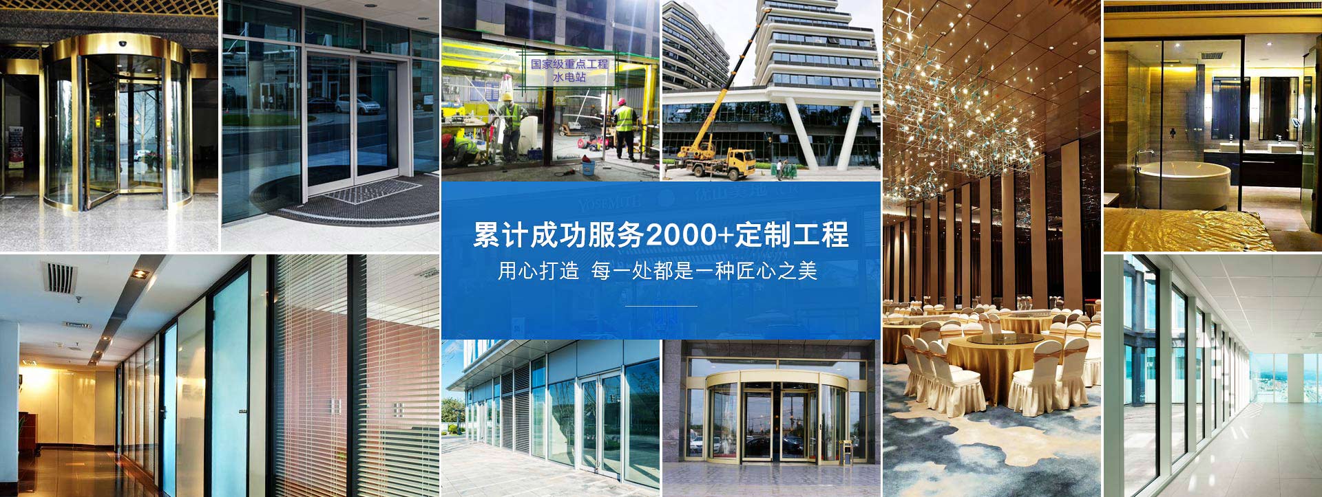富士黑锌合金拉手