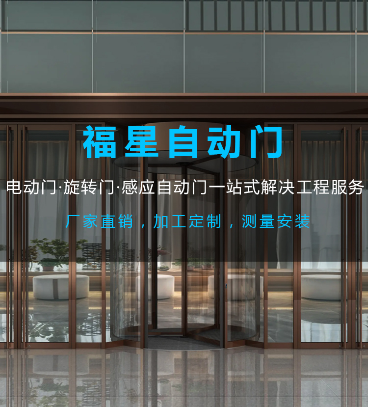 全自动分切机
