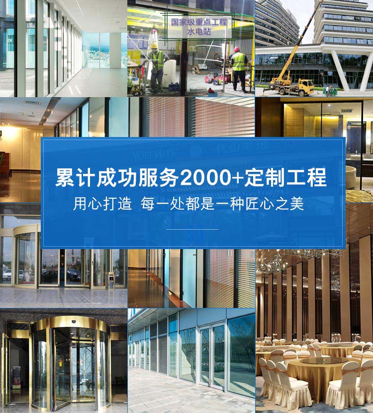 镜面辊系列