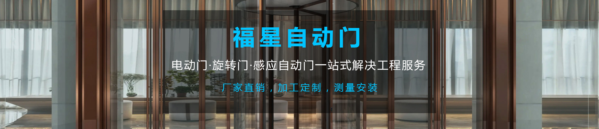产品中心