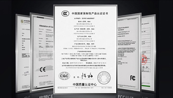福星自动门