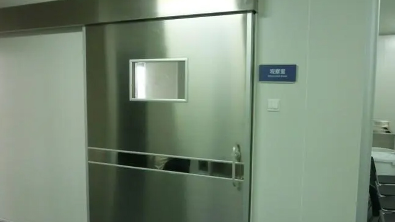 医疗机构
